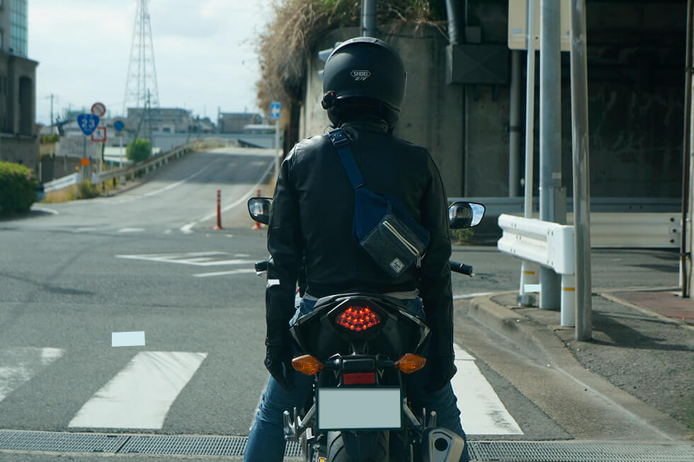 ride