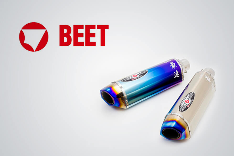 マフラー選び迷わない メーカー メリット 役立ち情報 バイクマフラーカスタムのポイントまとめ Haq Portal