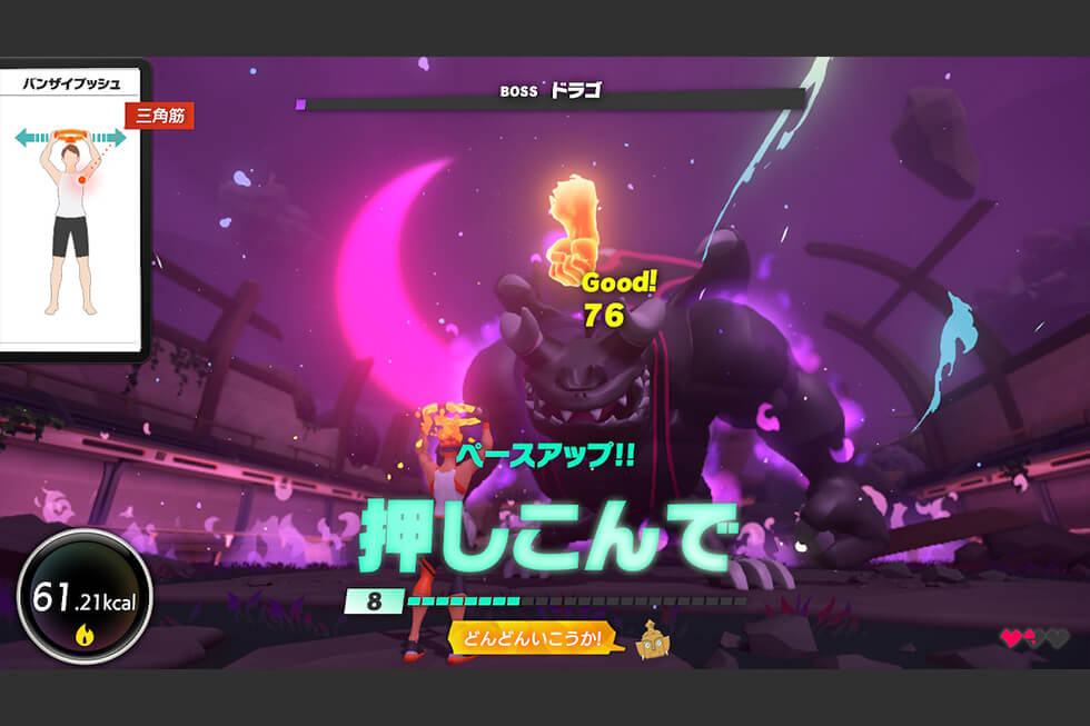 リングフィットアドベンチャー　Switch 筋トレ　ダイエット リングフィットアドベンチャー Switch 筋トレ ダイエット