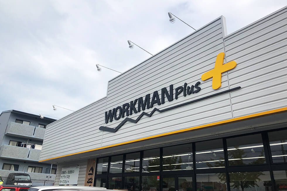 workman