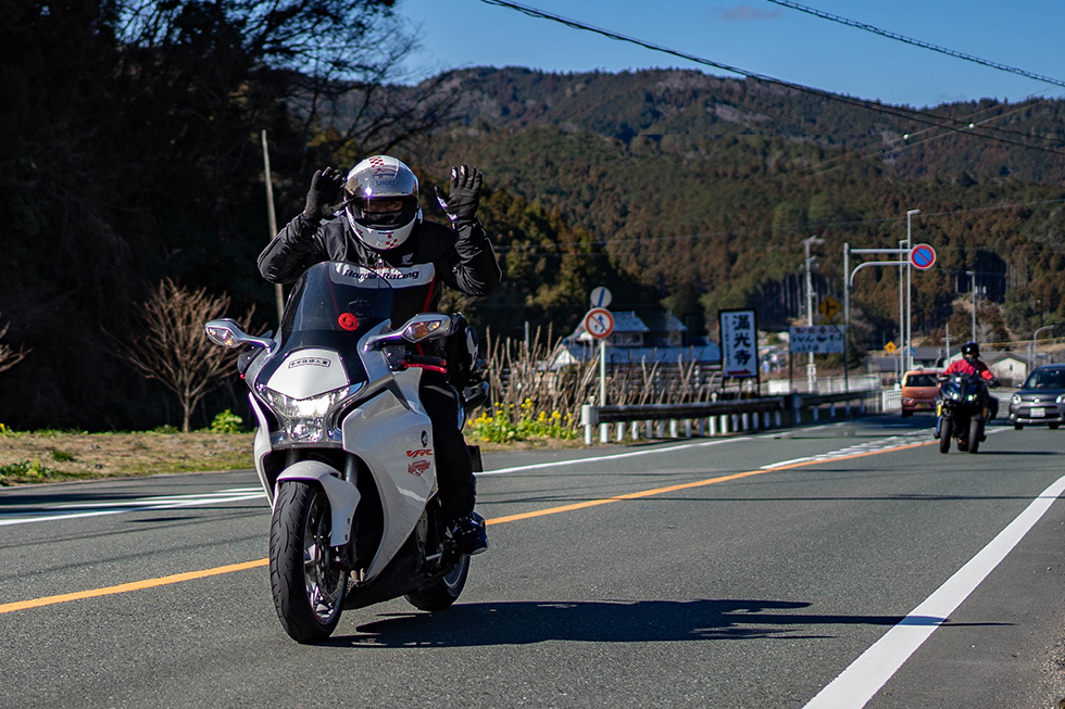 vfr