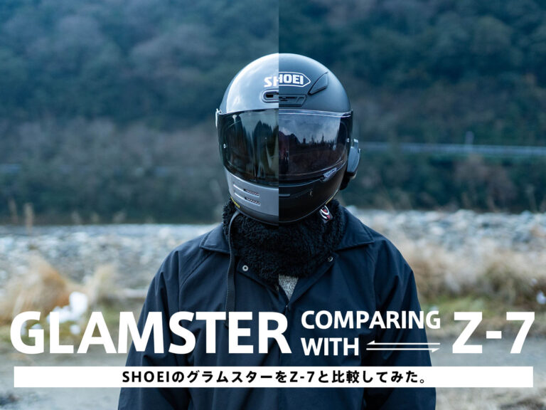 SHOEI GLAMSTER ネイバーフッド× DSC Lサイズ グラムスター ...